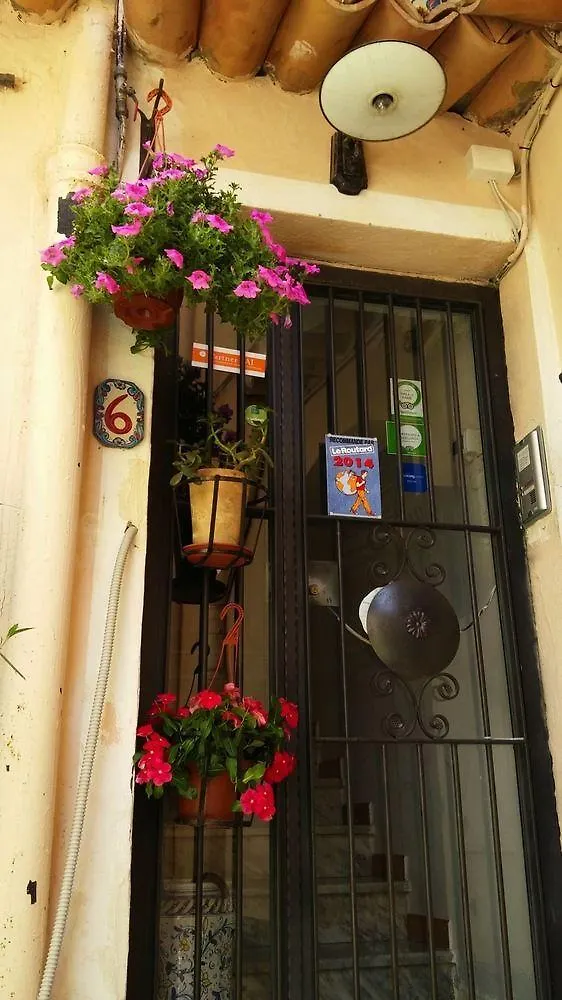 אגריג'נטו Camere A Sud בית הארחה